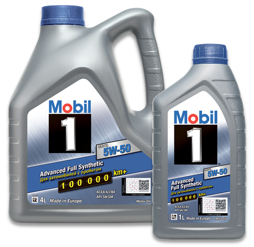 Mobil 1™ FS x1 5W-50 Mobil 1™ FS x1 5W-50